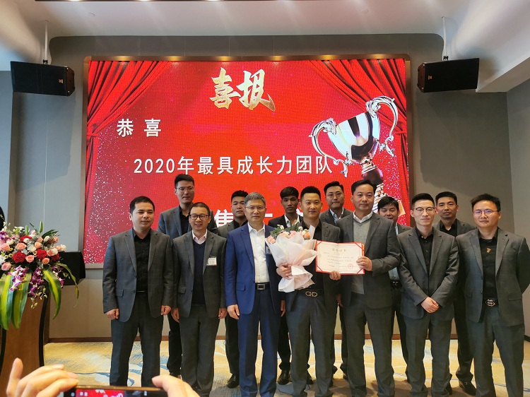 1614912021841075.jpg 微信圖片_20210226110633.jpg